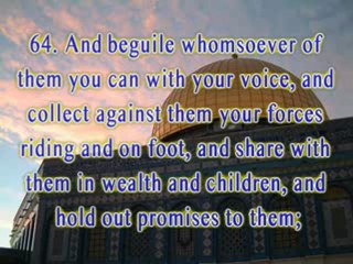 Surah A Al-Israa' (The Night Journey)  Verses 54-77