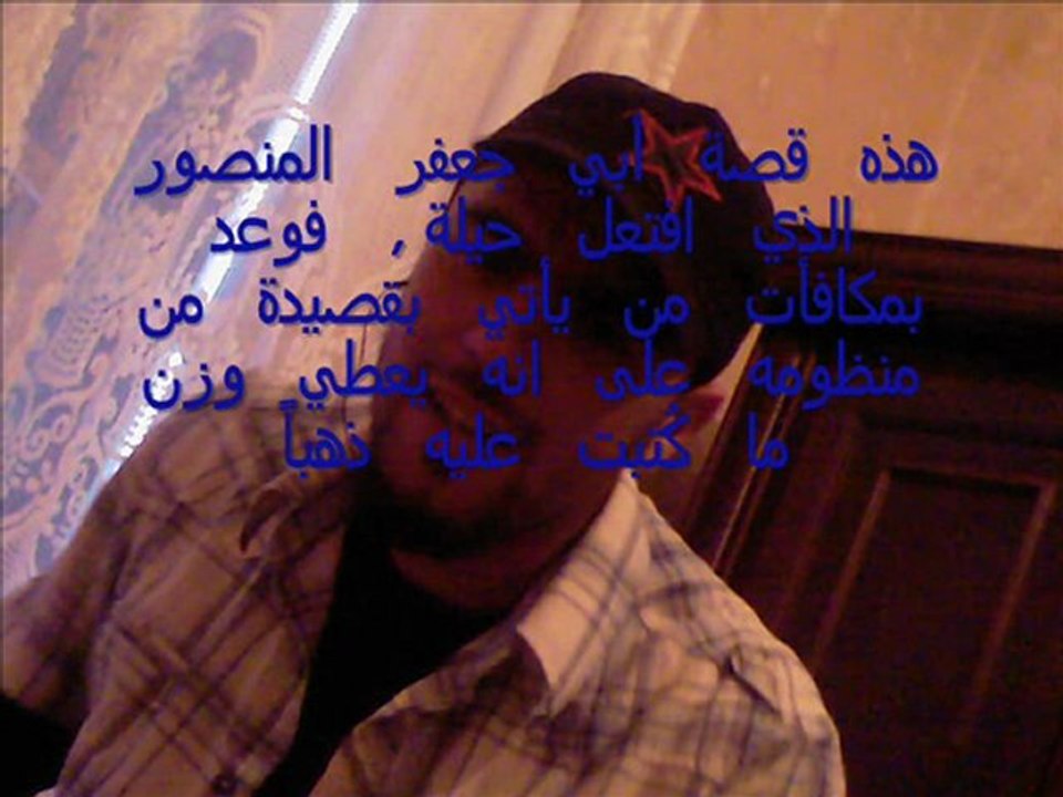 صـوت صــفير الـبلبـل