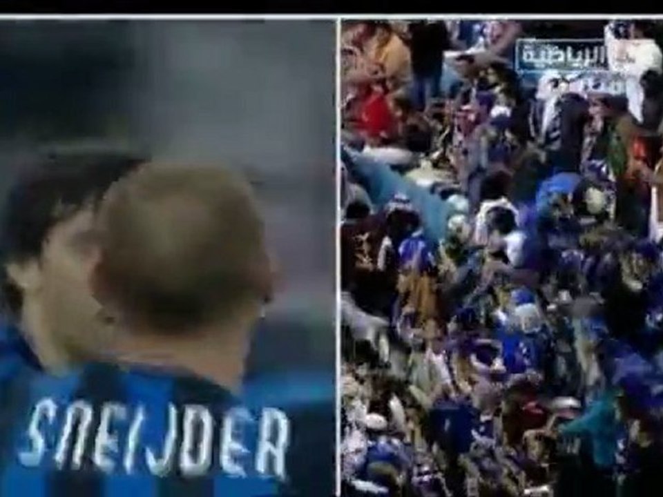 Al Hilal 0–1 Inter