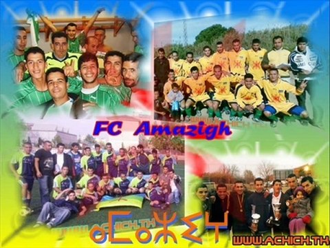 imazighn lirida alnif achich tinghir españa