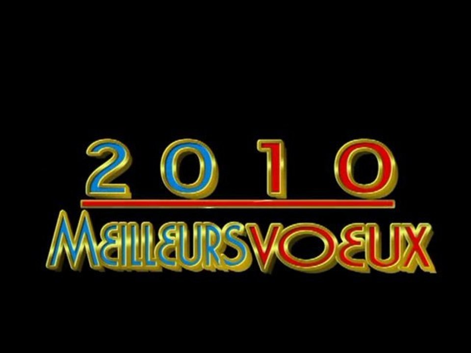 Retrospective 2009 Bonne année 2010