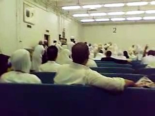 islam - salle d attente a djedda -arabie saouedite -musulman