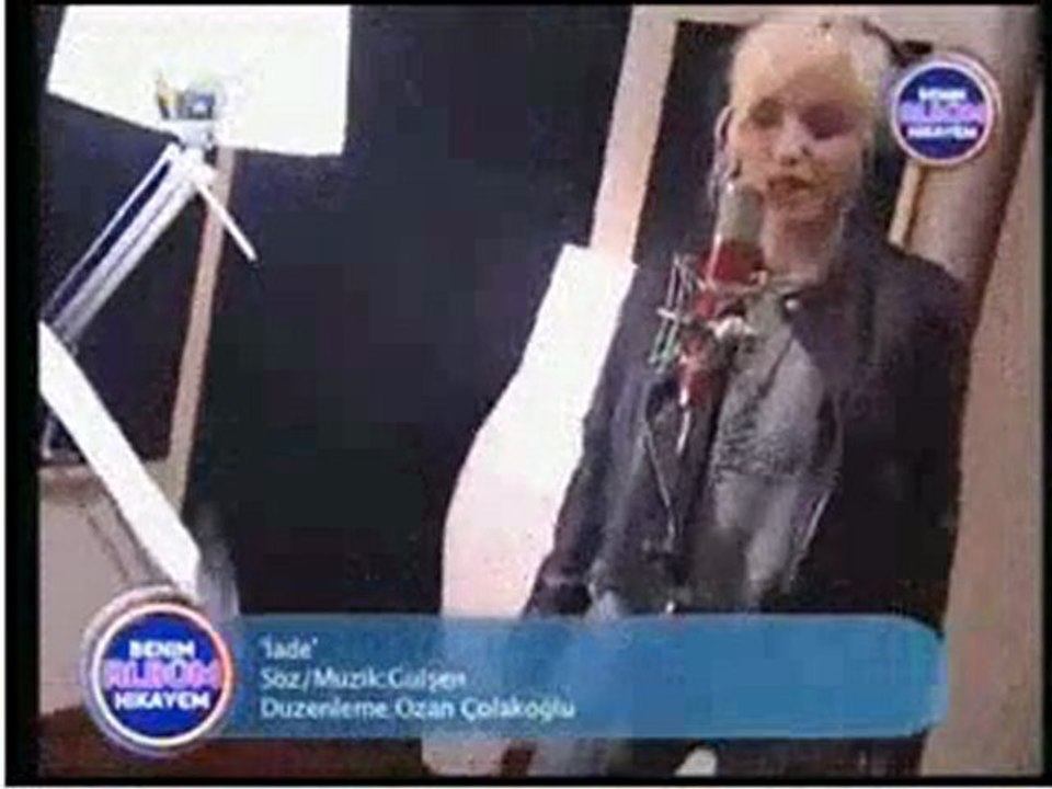 Gülşen - Benim Albüm Hikayem