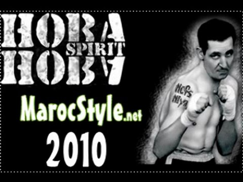 Bab Sebta - Hoba hoba spirit - nefs et neya