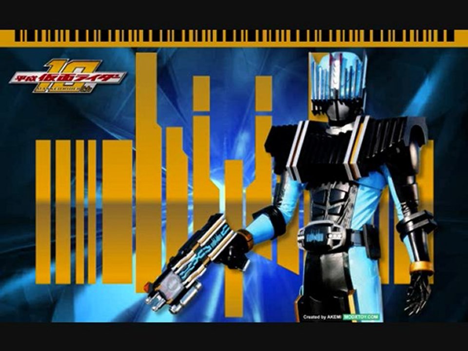 World of Diend-Uprising