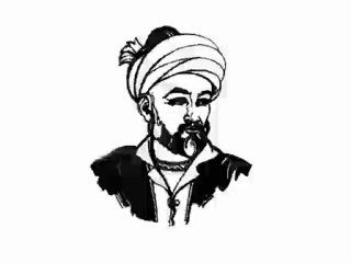 Алишер и Гюли (на русском языке)