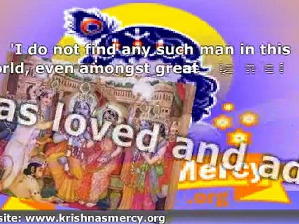 A Divine Vision - Lord Rama