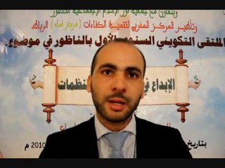 madhar2 nadorcity.com