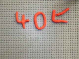 404 page not found (patamo)