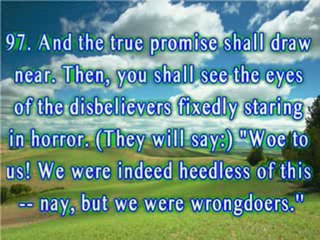 Surah Al-Anbiyaa' (The Prophets) Verses 82-112