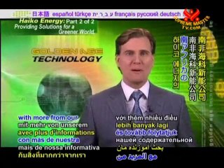 Haiko Energy: Providing Solutions for a Greener World, P2/2