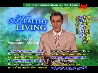 Dr. Jérôme Bernard-Pellet, French Vegan Physician, P1/2