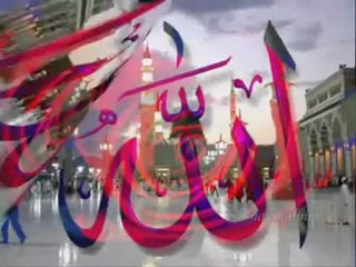 Efendim Benim