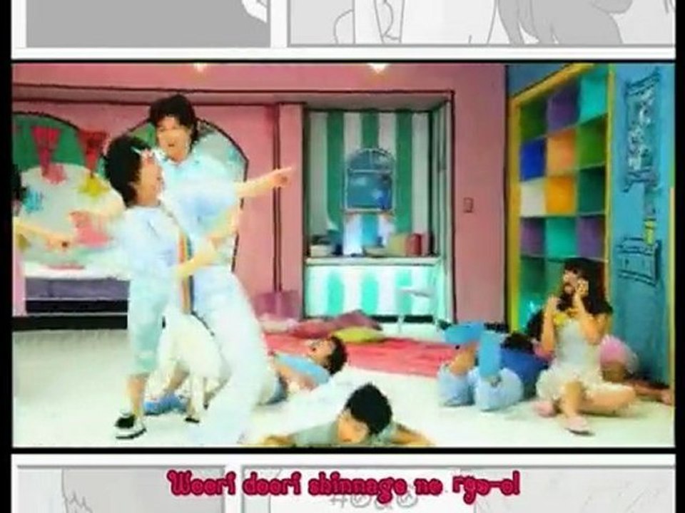 [MV]Super Junior H - PAJAMA PARTY karaoke