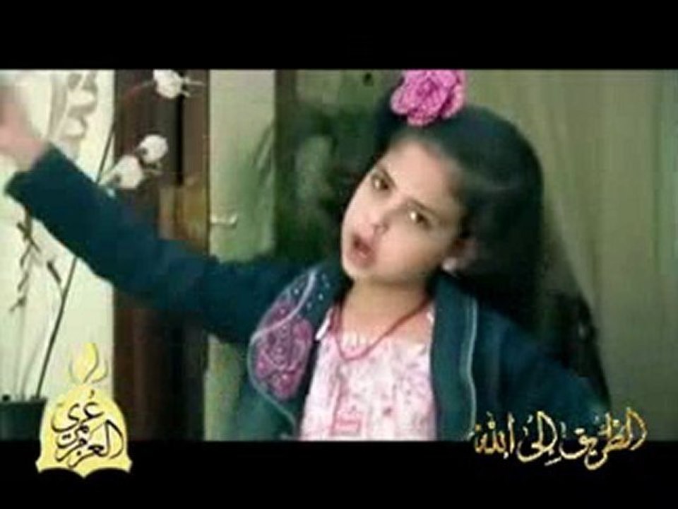 salafi minhaj _baba telephone_ sans instruments