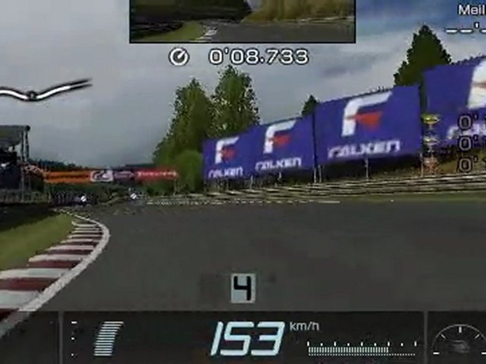 Défi B-2 : pilotage en S modéré. vue interieure