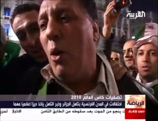 إحتفالات الجزائريين في فرنسا بالتأهل للمونديال