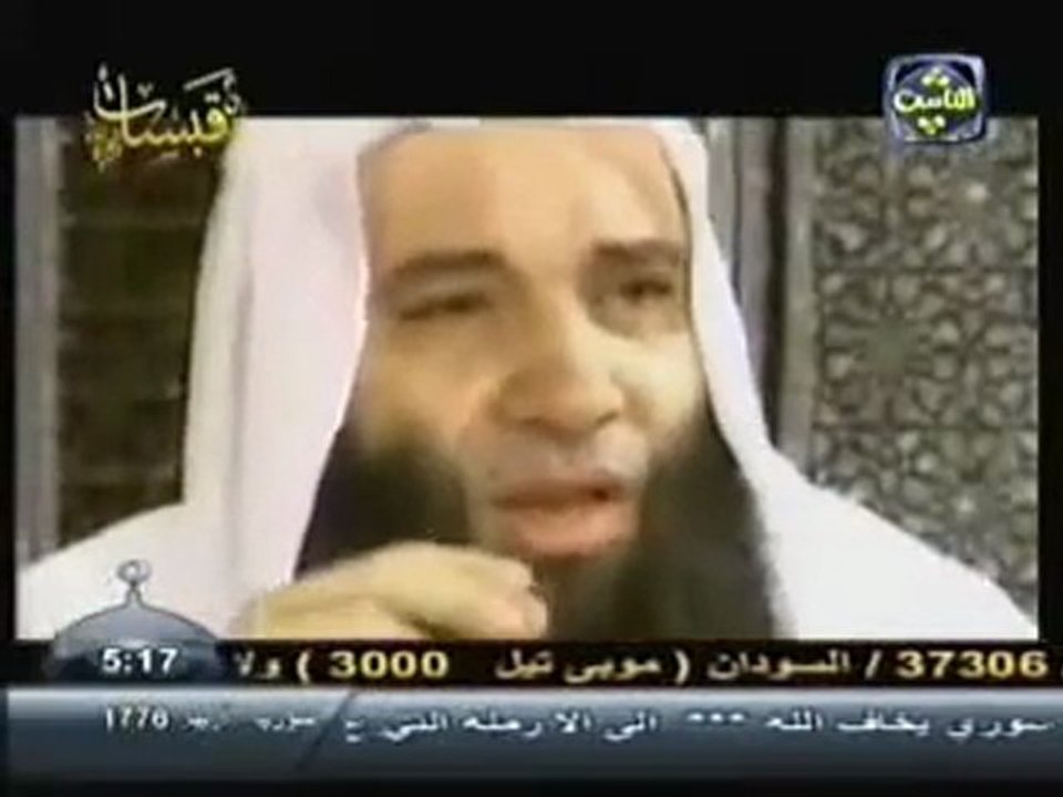 لحظات وفاة الحبيب
