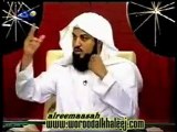 الحلال والحرام محمد العريفي 3 - 3