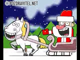 Реальный новый год