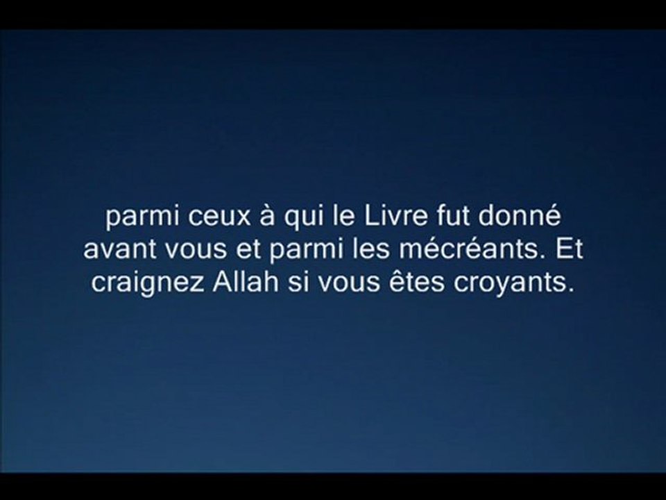 (05) Al Maidah [2/3] | Al Shatri