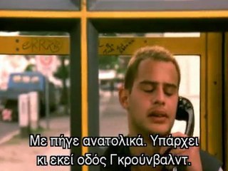 ΤΡΕΞΕ ΛΟΛΑ ΤΡΕΞΕ (Lola rennt, 1998)