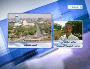 مالذي حدث بعد مباراة مصر والجزائر في السودان