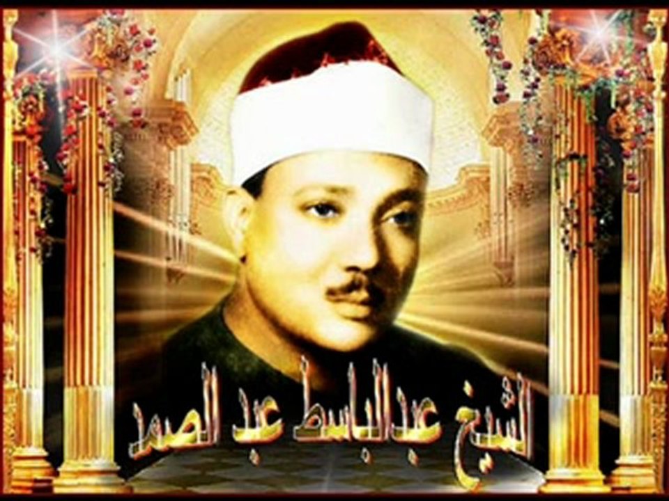 Abdussamed_en_muhteşem_RAHMAN_SURESİ_kalbi_olan_dinlemesin