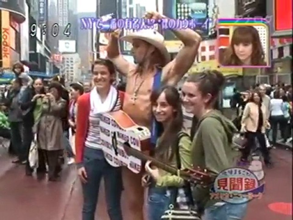 にしいろしーん　アメリカ　ニューヨーク編