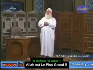 Cheikh Yaakoub : Comment prier ? Ep01 Part2 [VOstFR]