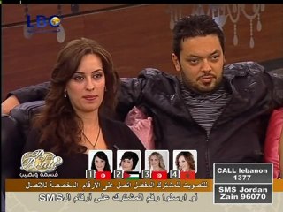 Quotidiennes / Dailies 04/01 - Perfect Bride 2 - (2)