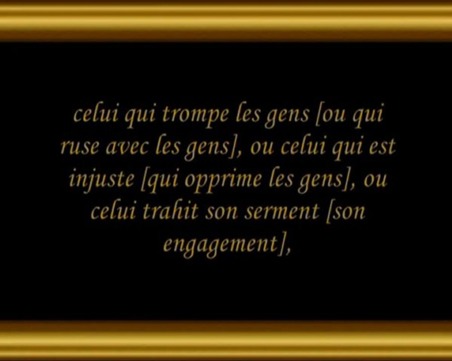 Khutba: La sorcellerie Cheikh Abdel-Mouhsine Al-Qassim