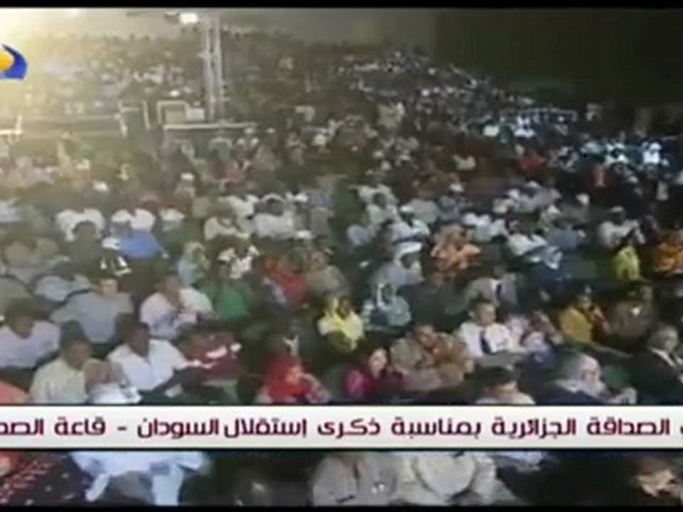 DKLOTFI in Sudan - PART 01 [HD] - 2010
