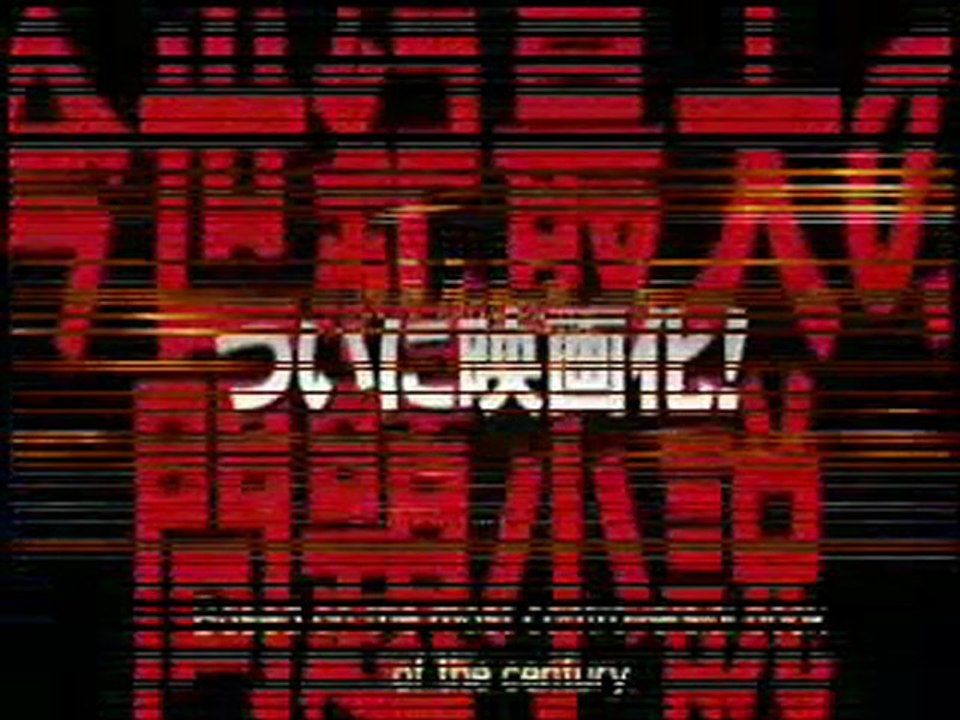 PRPV3 Movie