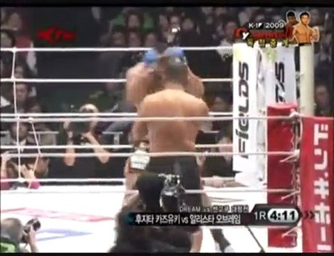 Alistair Overeem vs Kazuyuki Fujita K1 Dynamite 2009
