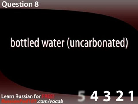 Learn Russian - Video Vocabulary Newbie series #7