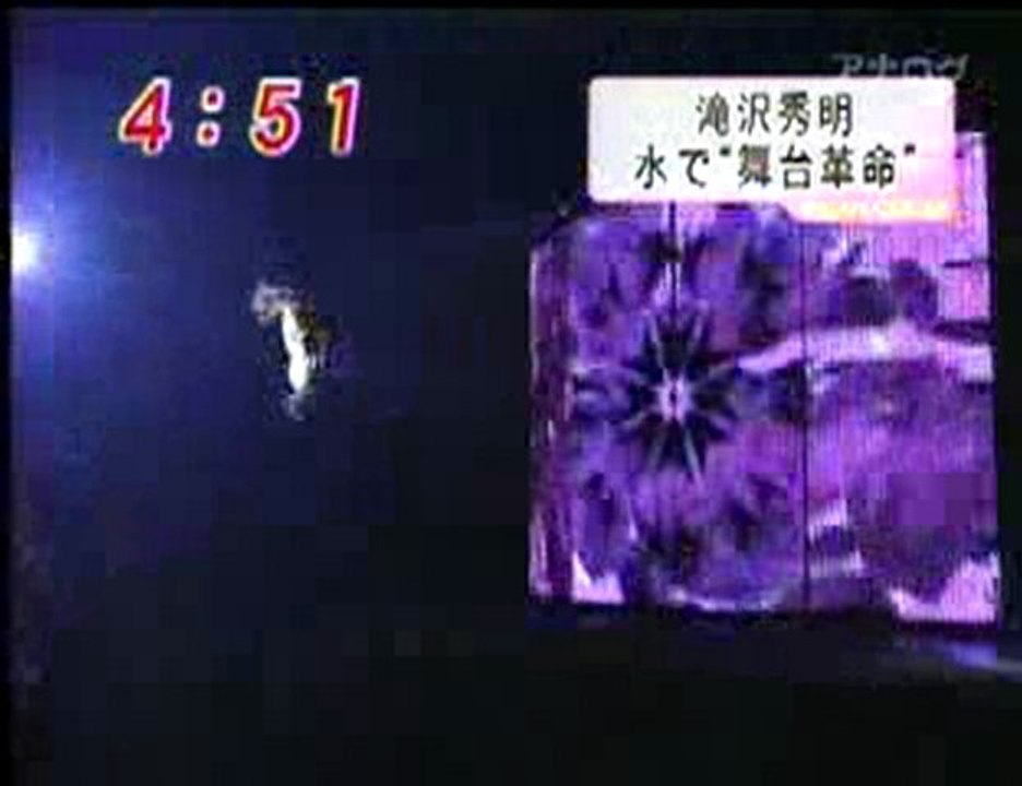 20100104[mezanyu] Tackey