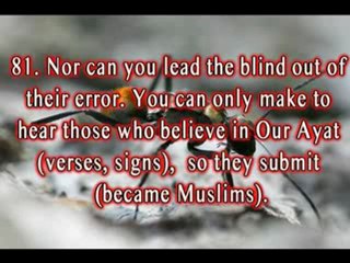 Surah  An-Naml (The Ant)  Verses 66-93