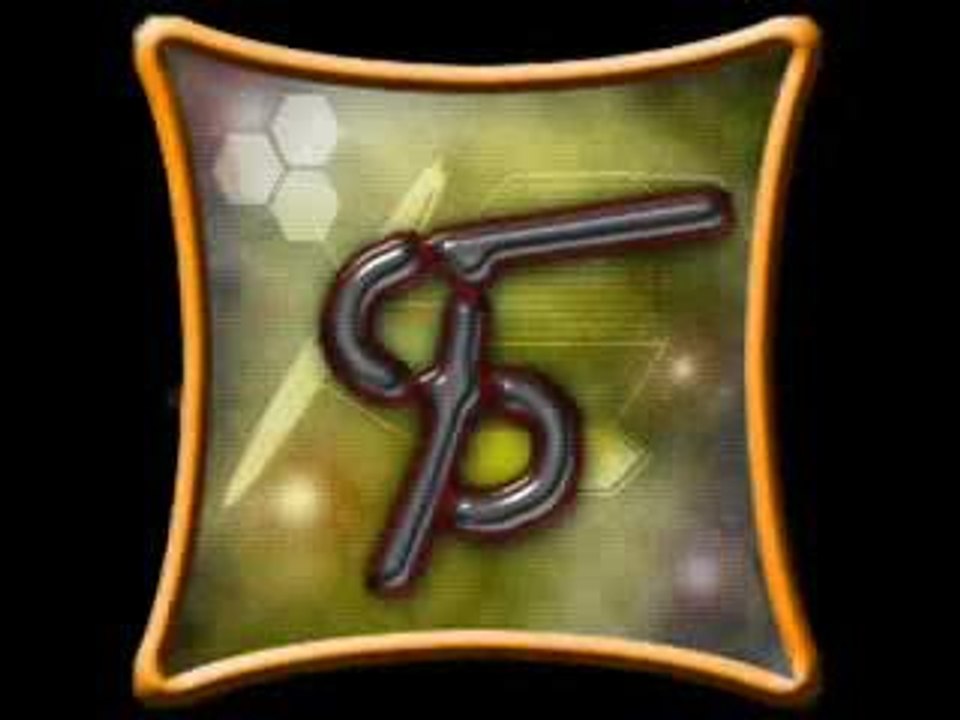 FPSB_-_The_Beginning
