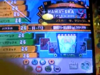 ポップンをゲーセンでプレイ