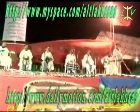 groupe isdram au festival de lakhssas