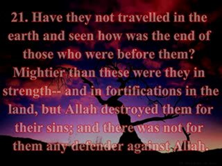 Surah Ghafir (The Forgiving)  Verses 1-37