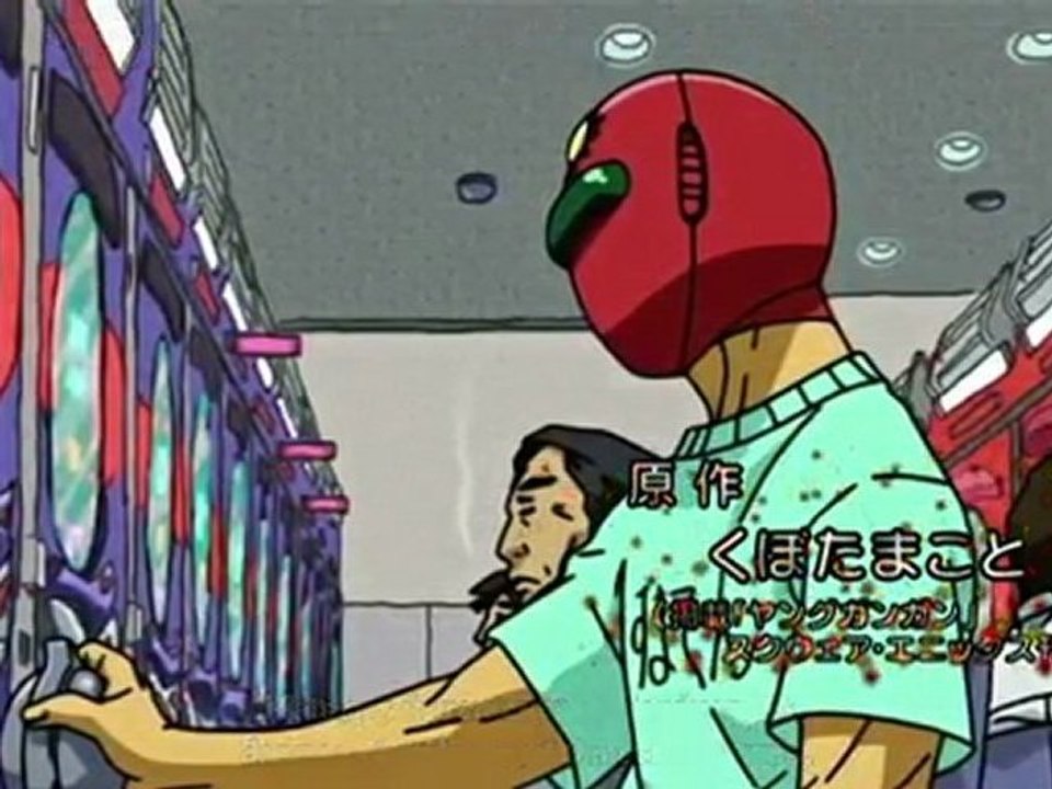 Tentai Senshi Sunred 24