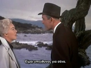 ΔΕΣΜΩΤΗΣ ΤΟΥ ΙΛΙΓΓΟΥ (Vertigo,1958)