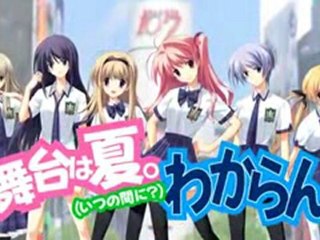 Chaos Head Love Chu Chu - Trailer - XB360