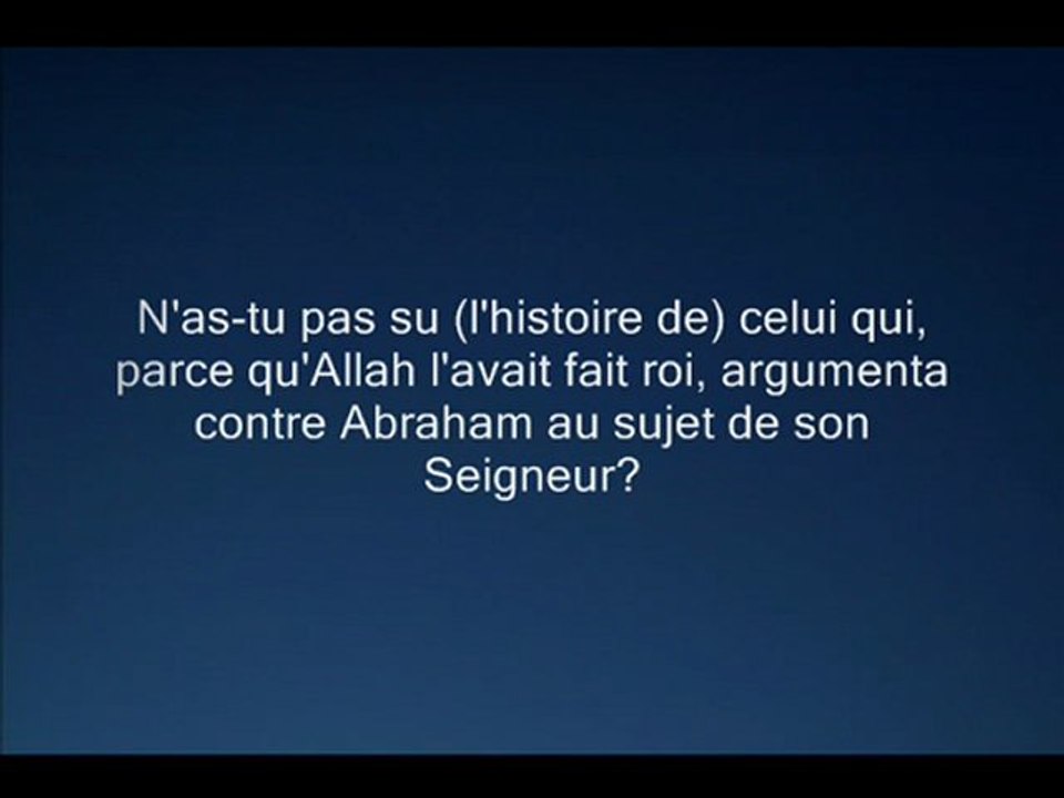 (02) Al Baqara [6/7] | Al Shatri