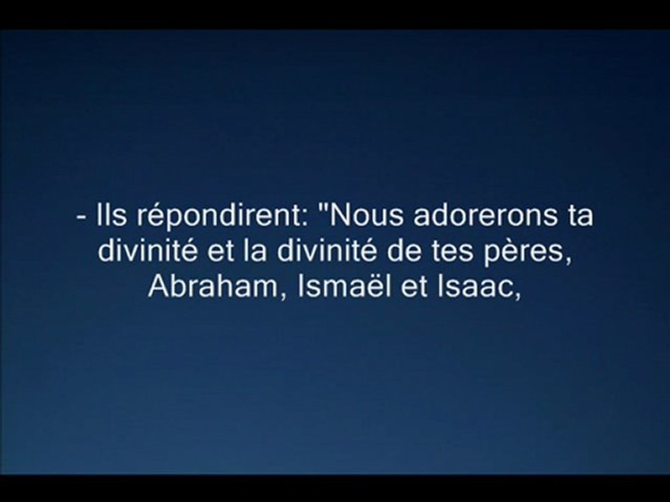 (02) Al Baqara [3/7] | Al Shatri