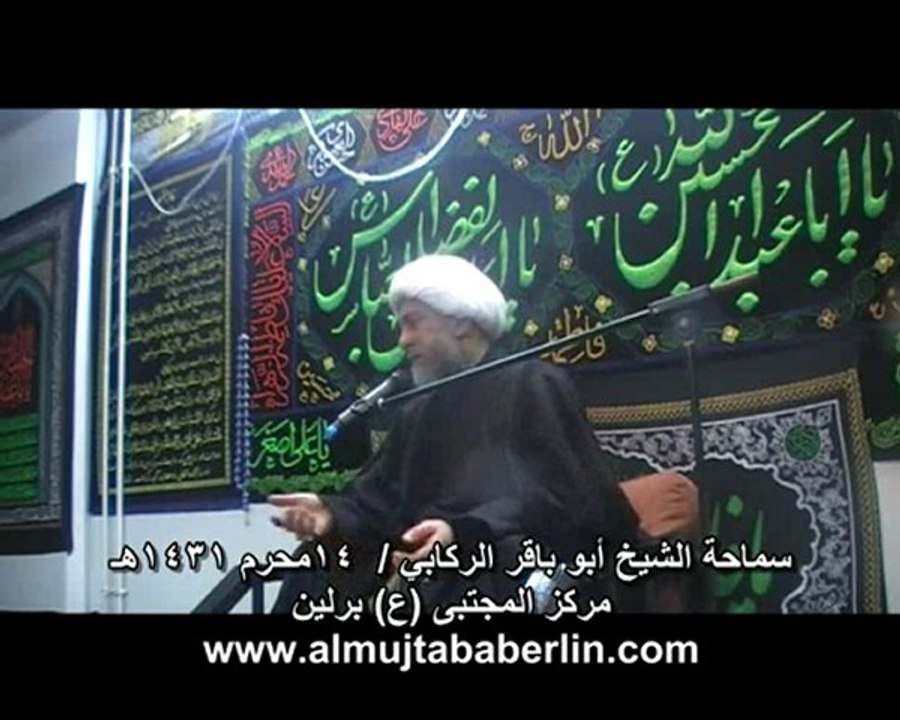 AbuBaq.Muh_split2