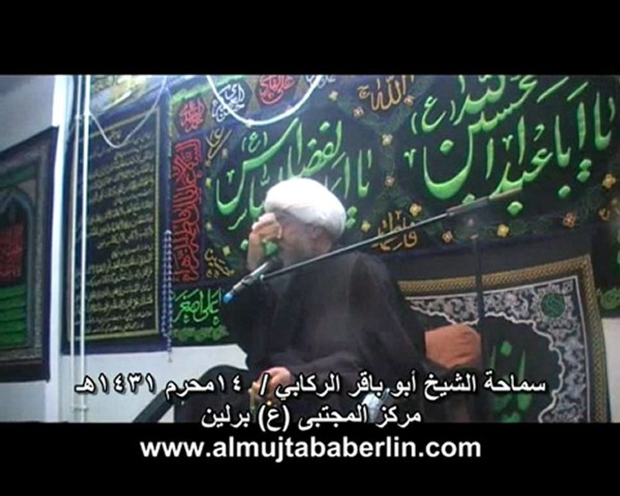 AbuBaq.Muh_split4