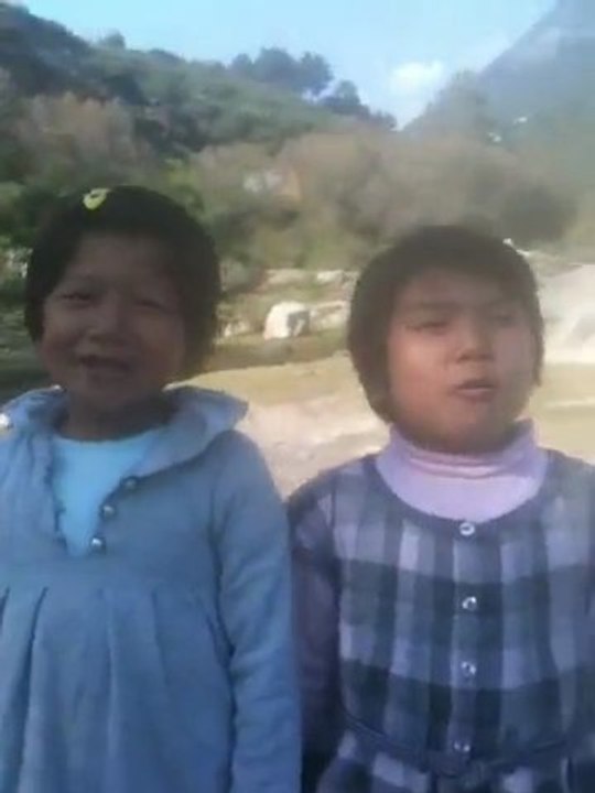 Rinzin Lhamo